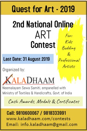 Quest for Art - Online National Art Contest