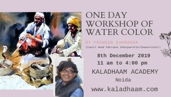 One day Water Color Workshop by Peaween Karmakar, Jharkhand